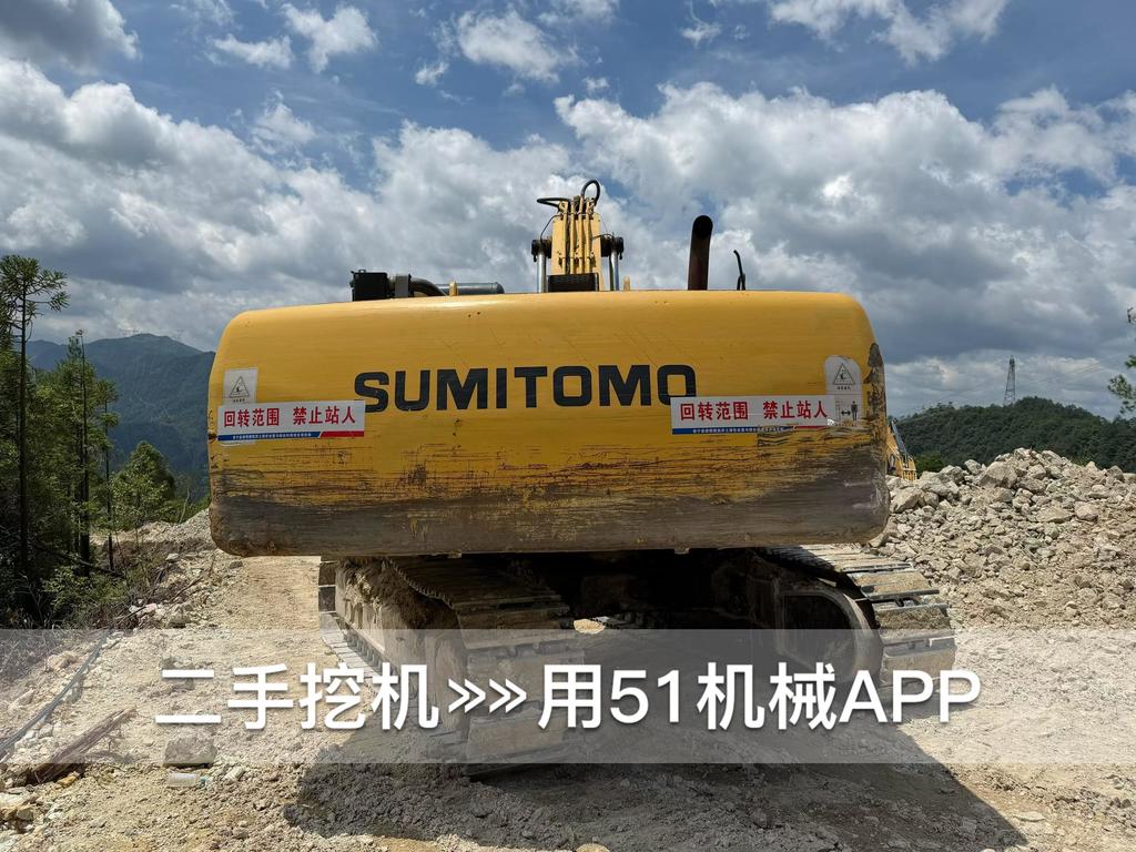 51挖机